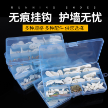 Qinyang creative strong incognito nail hanging painting wall nail hook Photo wall nail wall wedding photo invisible photo frame hook