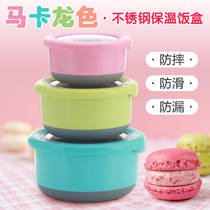 Lunch box student female vegetable box office worker with lid instant noodle bowl lunch box insulated portable children stainless steel fresh-keeping box