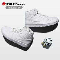 Cspace Air Jordan 1 Mid AJ1 pure white male and female middle gang 554724-126 BQ6472