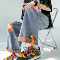 Big Code Breaking Hole Straight Barrel Jeans Woman 2022 New Fat mm Loose Broadleg Pants Chains High Street 200 Catty