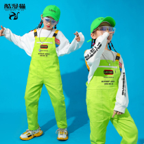 Girls hiphop hip-hop hip-hop set drum performance clothes childrens jazz dance performance clothes back pants tide clothes