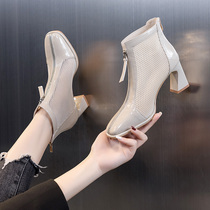 High Heels Children 2022 New Summer Fashion Rough Heel Martin Short Boots Hollowed-out Mesh Yarn Cool Boots Mesh Boots