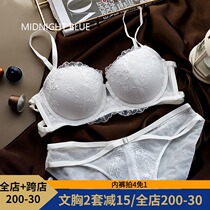High luxury European and American embroidery sexy underwear black and white three-breasted cluster adjustment bra set fresh bra