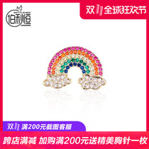 Rainbow Cloud Brooch Womens Simple Fashion Pin Jacket Cardigan Corsage Korean Temperance Luxury Valentines Day Gift