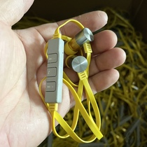 CSR8645 Bluetooth Headset Wire Sticky Hands Support Aptx and NFC Sticky Hands Sticky Hands Not Wrapped Good Bad