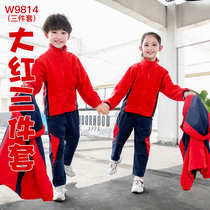 Autumn and Winter children jackets primary school uniforms spring and autumn suit thickened boys and girls first grade class uniform sportswear