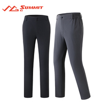 The Range Rover World Summers new men and womens casual sports breathable outdoor pants