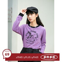 4 pieces of 6-fold sea musician American printed crew neck fit short long sleeve T-shirt 2-color 3790