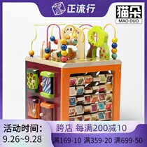 Eleven-month baby educational toys nine children boy around the Pearl treasure box multifunctional early education wooden wood cube