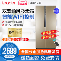Haier refrigerator double door to door 480L household double frequency conversion energy-saving large capacity embedded ultra-thin air-cooled frost-free