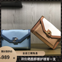 Dissona Di Sanna 2020 Spring Summer New Fashion 100 Lap Splice Collision Color Single Shoulder Diagonal Satchel Chain Bracelet