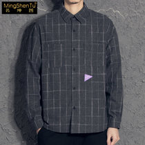 Plaid shirt mens long sleeve Korean trend handsome Hong Kong style Japanese boys spring shirt D0211