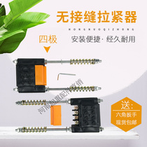 No seam tensioner 3 poles 4 Poles no joint crane wire end holder tensioner sliding contact wire accessories