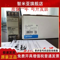 Omron S8VS-03024 06024A 01524 09024A 12024 24024 48024A