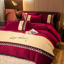 (Q BB) milk velvet four-piece set European solid color embroidery quilt cover winter thick coral velvet double-sided suede method