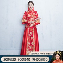 baby with the same xiuhe dress 2021 new bride wedding Chinese wedding dress toast dress spring special wo dress