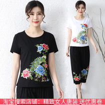 2019 summer wear large size ethnic style retro short sleeve T-shirt Slim round neck embroidered peacock cotton top base shirt