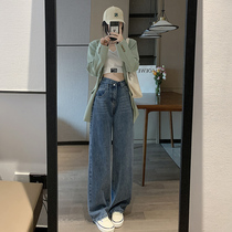 High waist oblique waist head design sense wide leg jeans women Spring and Autumn wear 2021 New thin loose straight pants