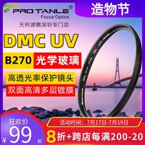 PROTANLE Tianli DMC UV Mirror 49 67 72 77 82mm Sony Canon Micro SLR Camera Filter 95