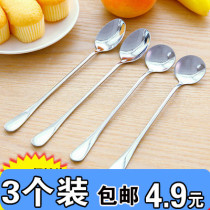 Han style creative coffee spoon stirring spoon stainless steel spoon long handle long spoon lengthened round spoon round head small number