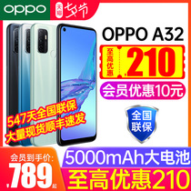 OPPO A32 New oppoa32 oppo mobile phone newly listed oppo official website flagship store Official oppo mobile phone official flagship store oppo mobile phone oppo