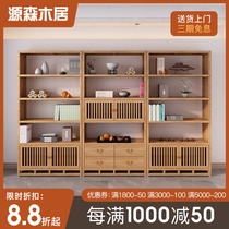 Chinese style bogu frame solid wood imitation ancient furniture modern minimalist tea display cabinet containing shelf multi-treasure cabinet 1312