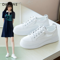 Daphne Little White Shoes Women Summer 2022 New Women Shoes Summer Breathable Shoes Children Thick Bottom Thin Casual Board Shoes Women