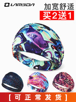 Lampada sweat absorption sports hair belt head wear guide sweat anti Sweat Belt running fitness yoga hair belt headband female hair band