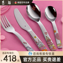 Germany WMF futenbao childrens tableware household stainless steel Western tableware set steak knife fork spoon 4 sets