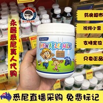 Australia Meta Blueberry Eye Tablets 150 Infants and Children Adult Pregnant Milk Chewable Tablets