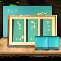 Wuyishan Water Horse head rock cinnamon Dahongpao Wuyi Rock Tea Oolong Tea origin tea gift box 50g