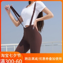 Seven-leaf adjustable harness yoga pants tight fit elastic spring summer fitness pants speed dry sexy display slim sport small leggings