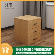 Solid wood bookcase mobile staff storage small cabinet with drawer dormitory three pumping office home bedroom low cabinet 1302