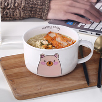 Soup bowl microwave oven special small bowl lunch box large cartoon ceramic bowl heated instant noodles office workers with round bowl