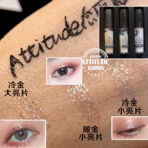 South Korea 3ce high light flash mermaid Pearl eye shadow liquid lying silkworm big sequin nude makeup a tear