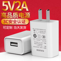 Mobile phone charger head fast charge usb socket multi port plug for Apple Android vivo Huawei oppo millet Universal 8 head original iphone12 flat panel ipad data cable set