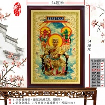 Ma Tian Jun Portrait Huaguang Emperor Statue of the Great Emperor of the Five Expositions Marshal of the Five Expositions Marshal of the Mercy Throne and Throne Hung Painting