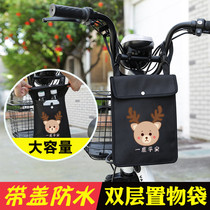 Antarctic peoples capacity electric car hanging bag Tram storage pocket hanging bag Battery car box Motorcycle artifact waterproof