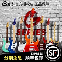 CORT Courtcourt G100 electric guitar G250DX G260DX G260DX G290FAT G290FAT