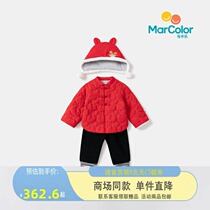 Shopping mall with the same style Makale Tiger New Years clothing quilted super thick one-year-old catch week clothing New Years clothing baby baby clothing