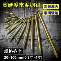 Cement nails steel nails wall nails round nails iron nails foreign nails special high-strength household long steel nails concrete nails