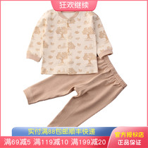 Tongtai new 3-18 months baby Four Seasons cotton stand collar baby pair underwear pants home suit
