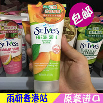Hong Kong procurement of the United States St Ive Apricot scrub cleansing cream 170g Body facial exfoliation to remove blackheads