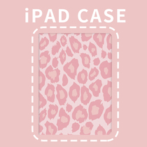 Suitable for iPad8 protective sleeves 2020 paragraph 10 2 with pen slot 2019 flat air4 computer 10 9 inch sixth generation pro11 trifold anti-fall mini5 full package