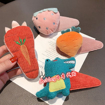 Japanese GP Net Red Cute Dinosaur Styling Fixed Fruit Wash Face Girl Bb Clip Liu Sea Hairpin Hair Clip