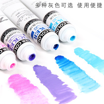 Japan NICKEL POSTER Nippon Ka Advertising Gouache Pigment White Gray Gold Black Blue Opaque Watercolor Pigment Hayao Miyazaki Hand-Painted Paint Paint Boxed with Pigment