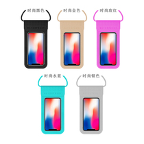 Oversized 7 2 inch waterproof mobile phone bag mate20x diving cover touch screen enjoy max glory 8x rain-proof swimming