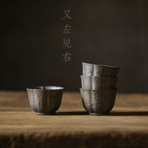 Antique gilt coarse pottery tea cup kung fu tea cup tea cup handmade ceramic retro individual cup Master Cup Tea Cup