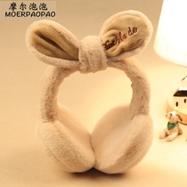 Ear Cover Warm Ear Hood Woman Winter Cute Rabbit Ears Butterfly Knots Wool plush large earbuff ears cover Korean version