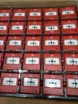 Sichuan Jiuyuan hand-reported fire hydrant smoke sense temperature module main batch